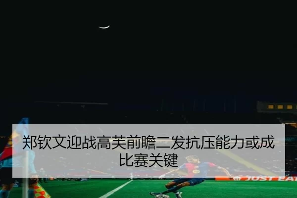 img_1782635372800_229_1_755.jpg